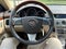 2012 Cadillac CTS Luxury